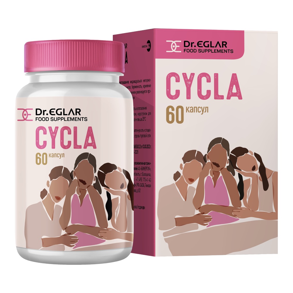 Dr.EGLAR CYCLA (ДОКТОР ЭГЛАР ЦИКЛА) капсулы по 30-60 шт